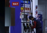 Giá nhiên liệu tăng tạo áp lực lớn lên chi phí logistics và chi tiêu dùng tại Nhật Bản